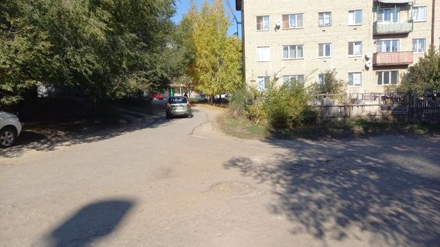 Territory