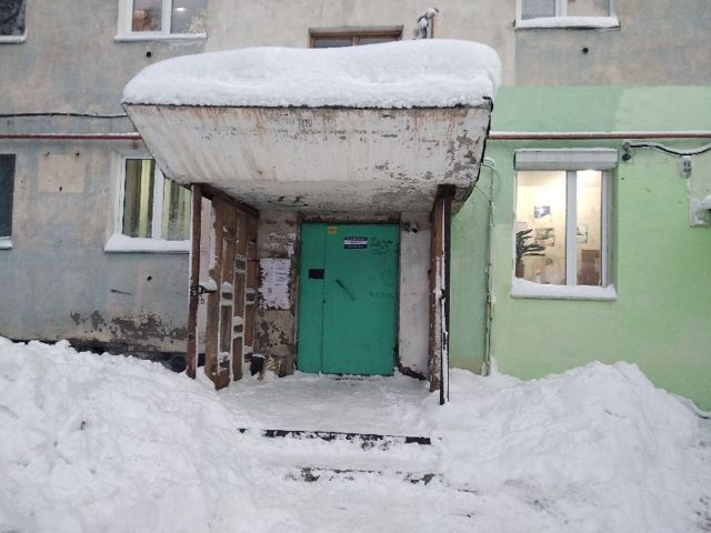 EntranceOutside