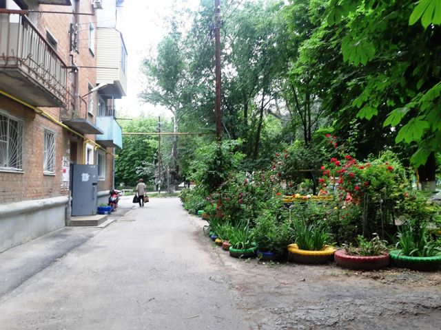 Territory