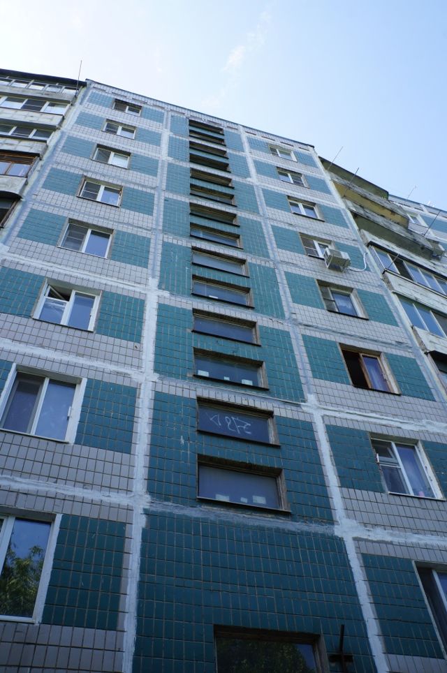 Facade