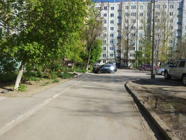 Territory