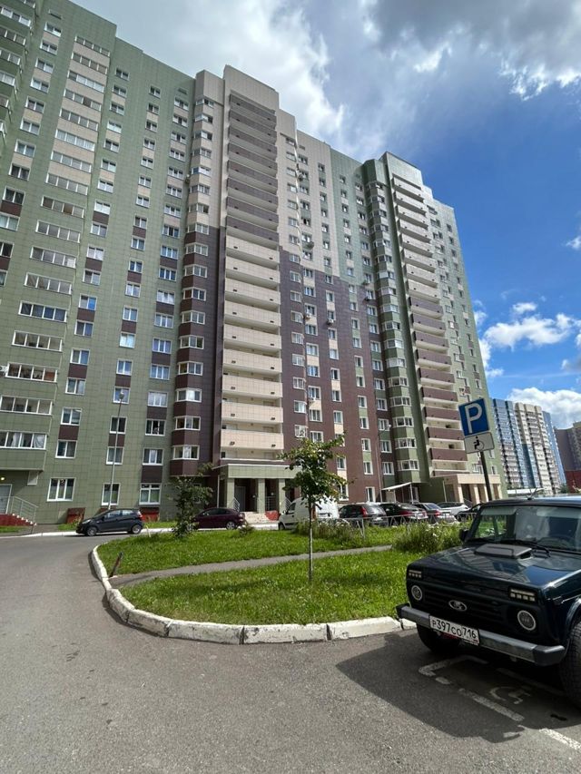 Facade