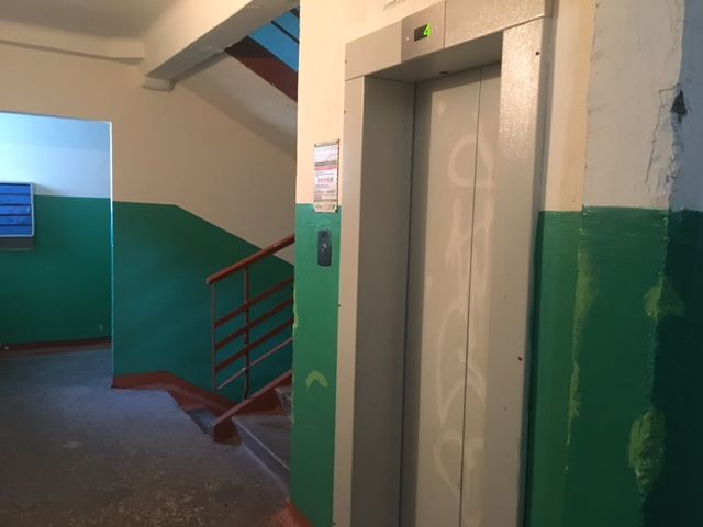 Lift