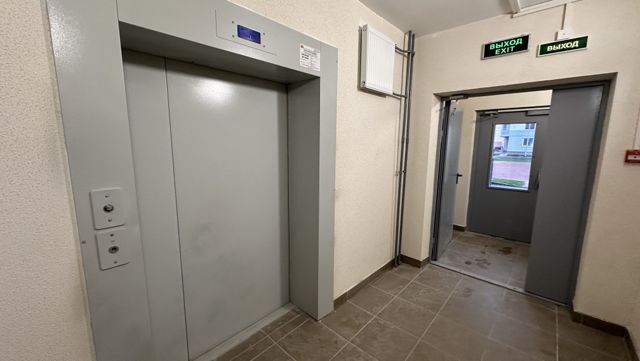 Lift