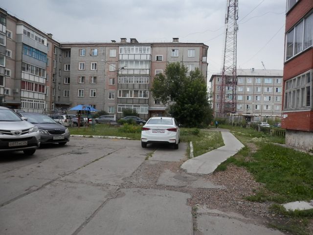 Territory