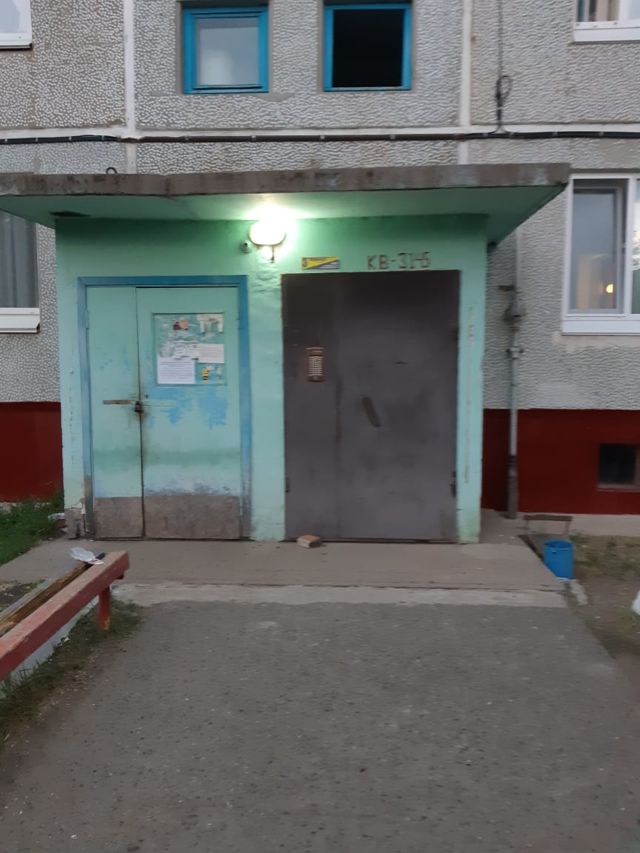 EntranceOutside