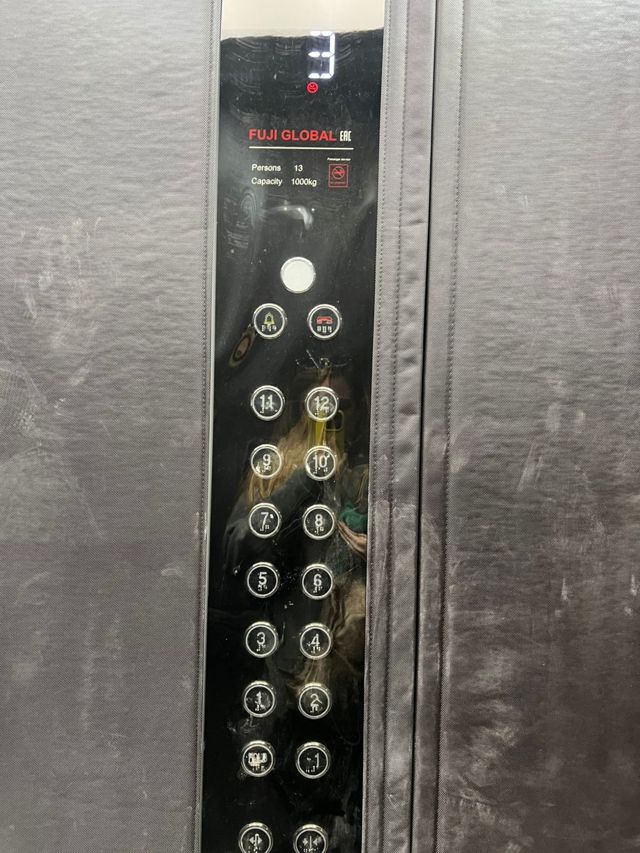 Lift