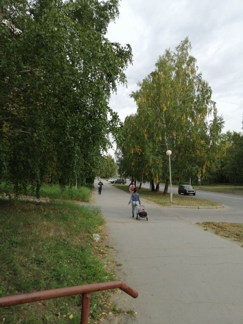 Territory