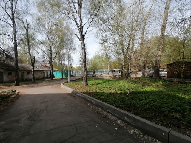 Territory