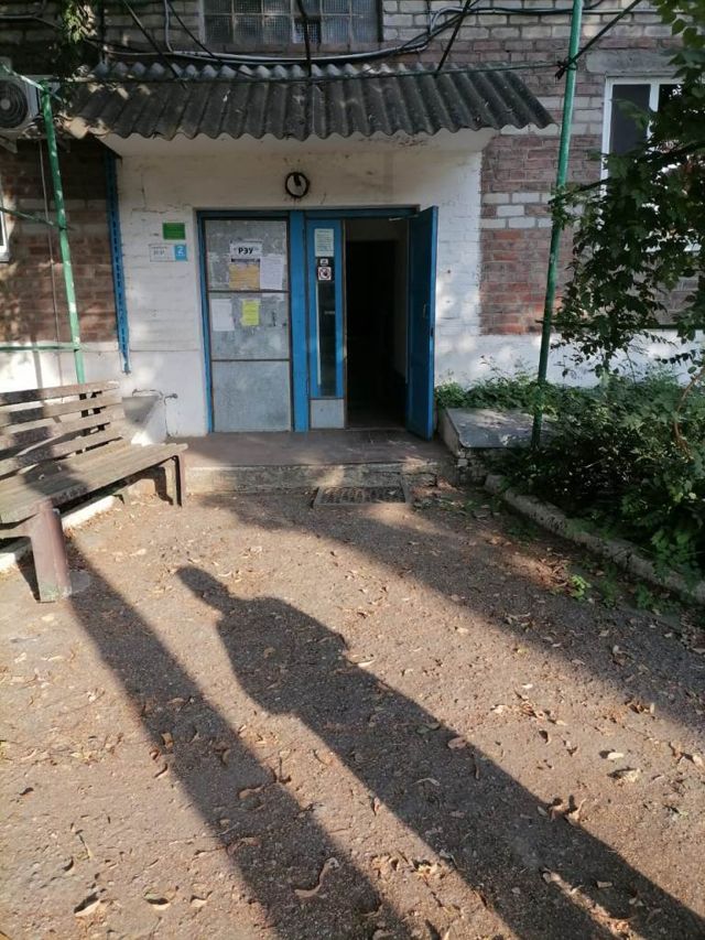 EntranceOutside
