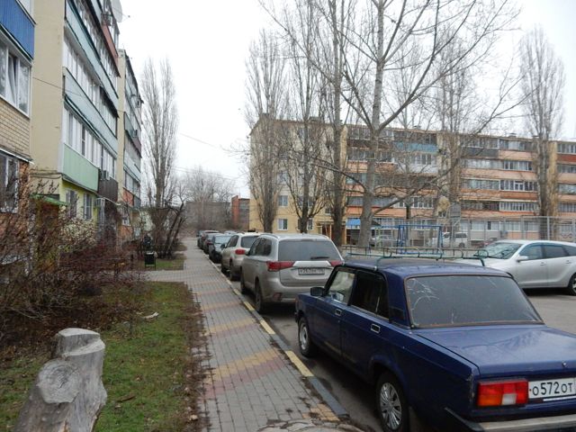 Territory