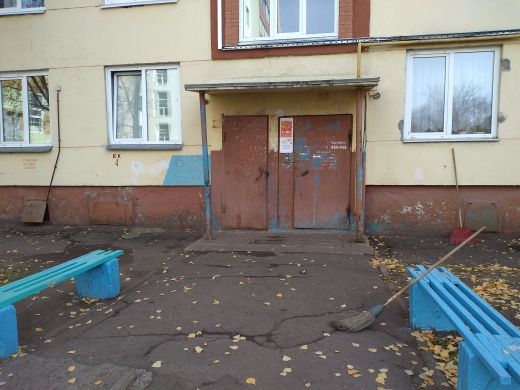 EntranceOutside