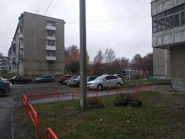 Territory