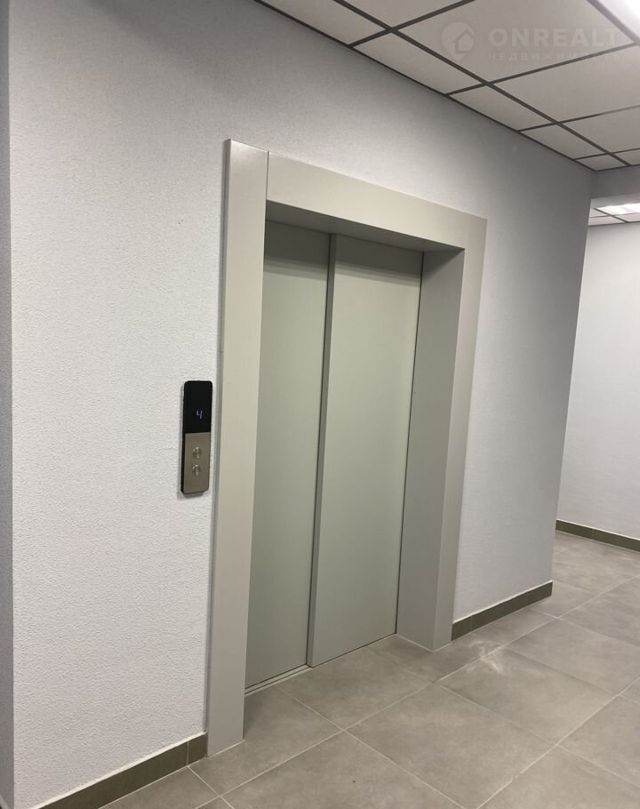 Lift