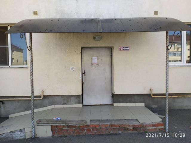 EntranceOutside