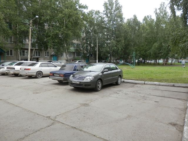 Territory