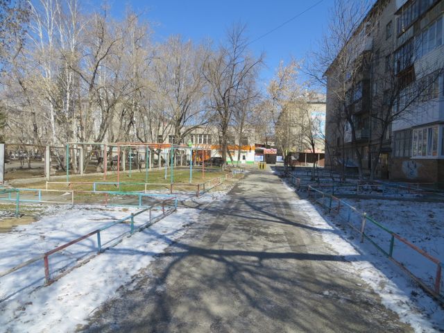 Territory