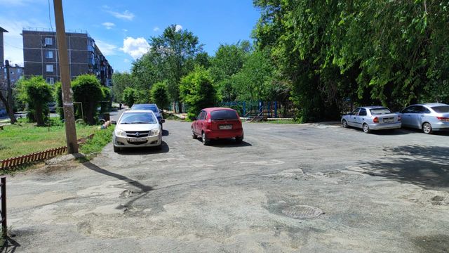 Territory