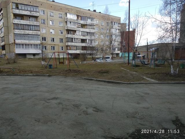 Territory