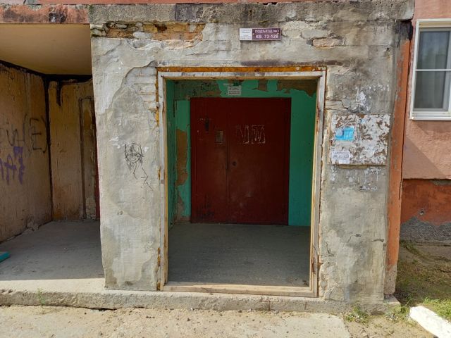 EntranceOutside