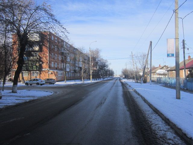 Territory