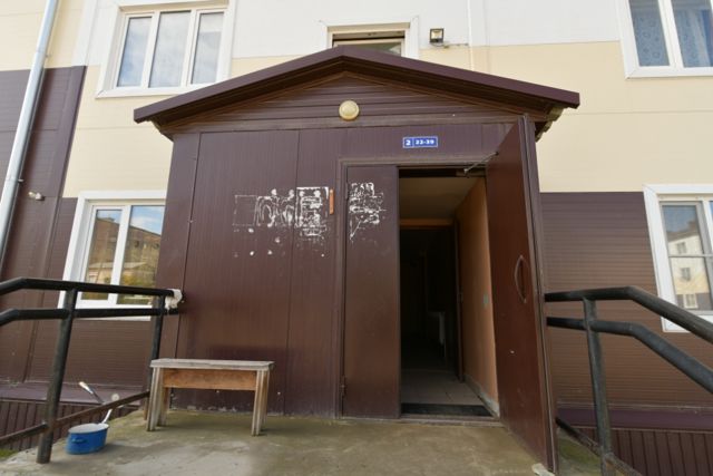 EntranceOutside