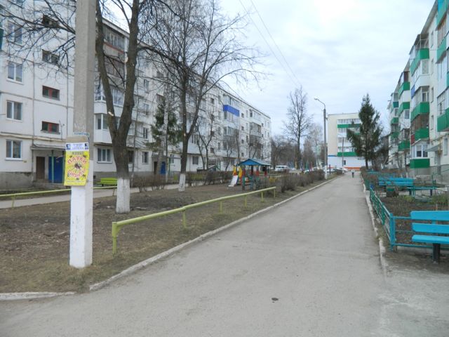 Territory