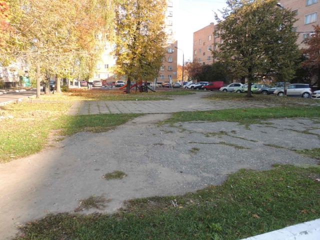 Territory