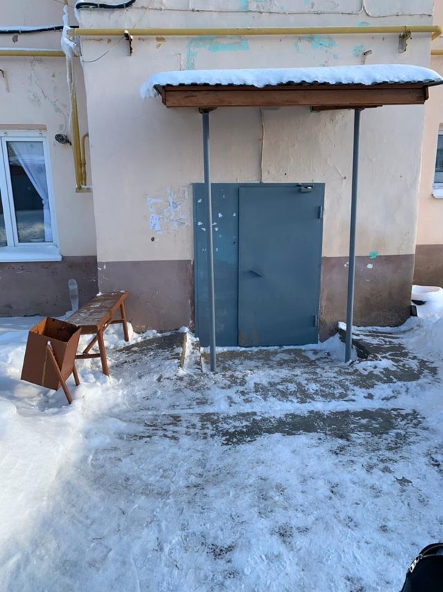 EntranceOutside