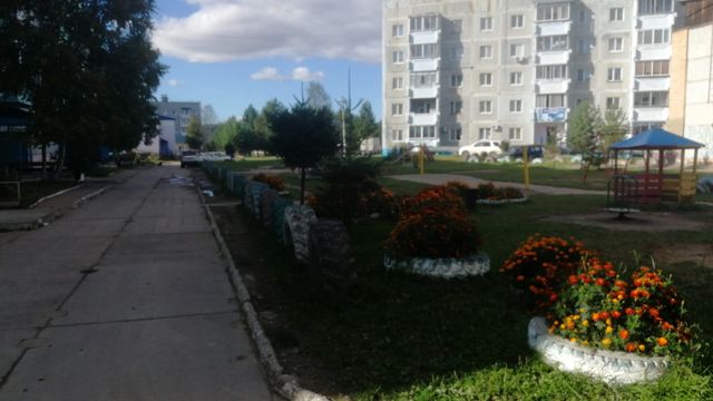 Territory