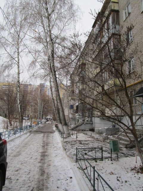 Territory