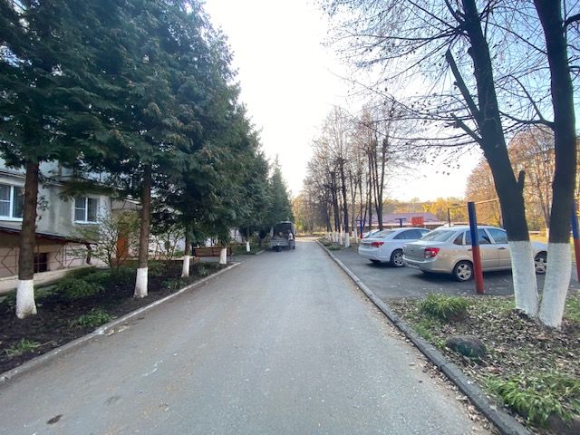 Territory