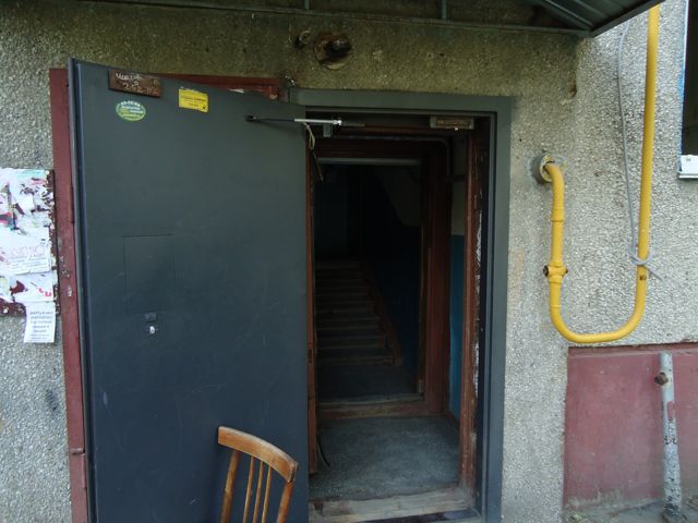 EntranceOutside
