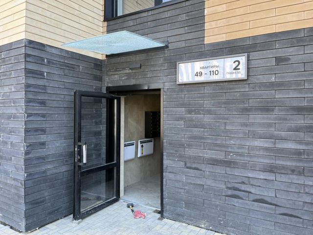 EntranceOutside