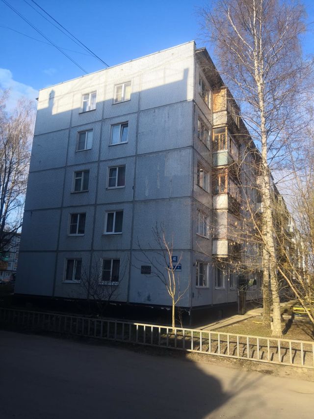 Панорама дома