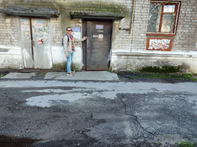EntranceOutside