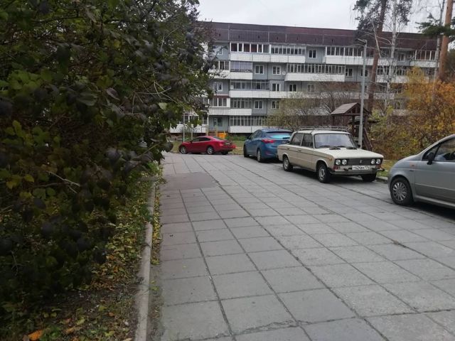 Territory
