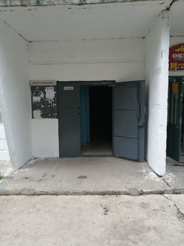 EntranceOutside