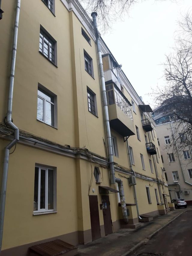 Facade
