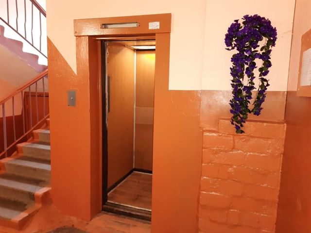 Lift