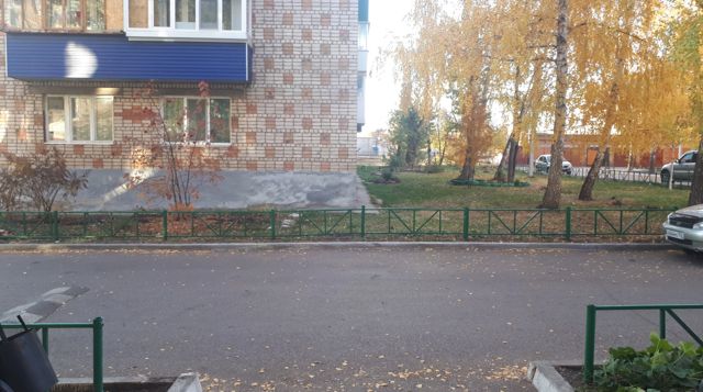 Territory