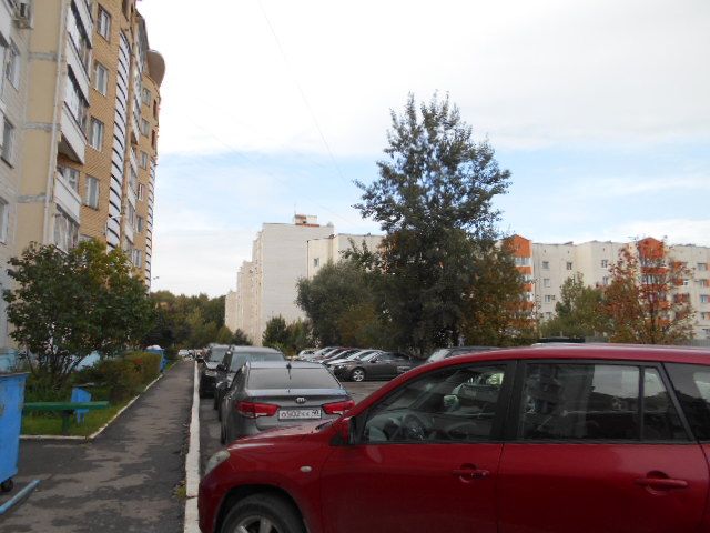 Territory