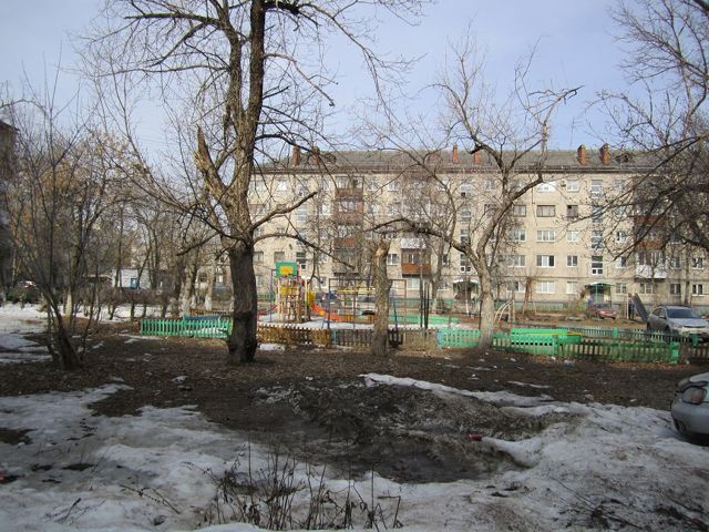 Territory