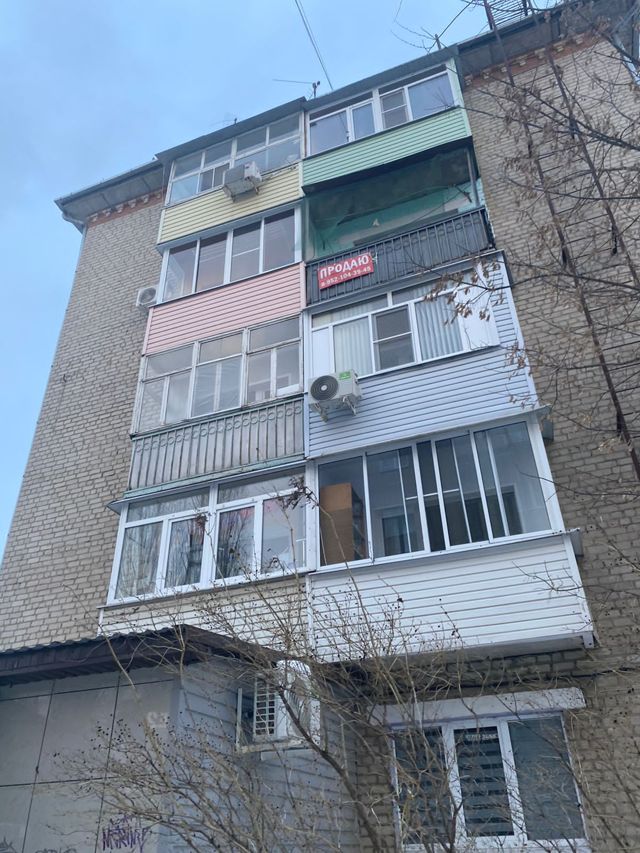 Панорама дома