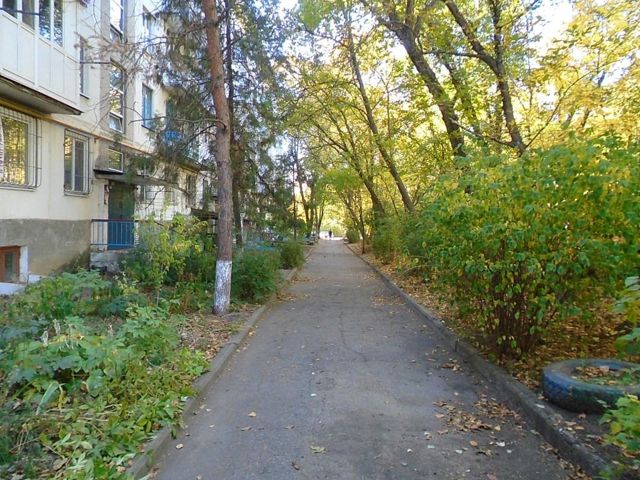 Territory