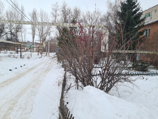 Territory