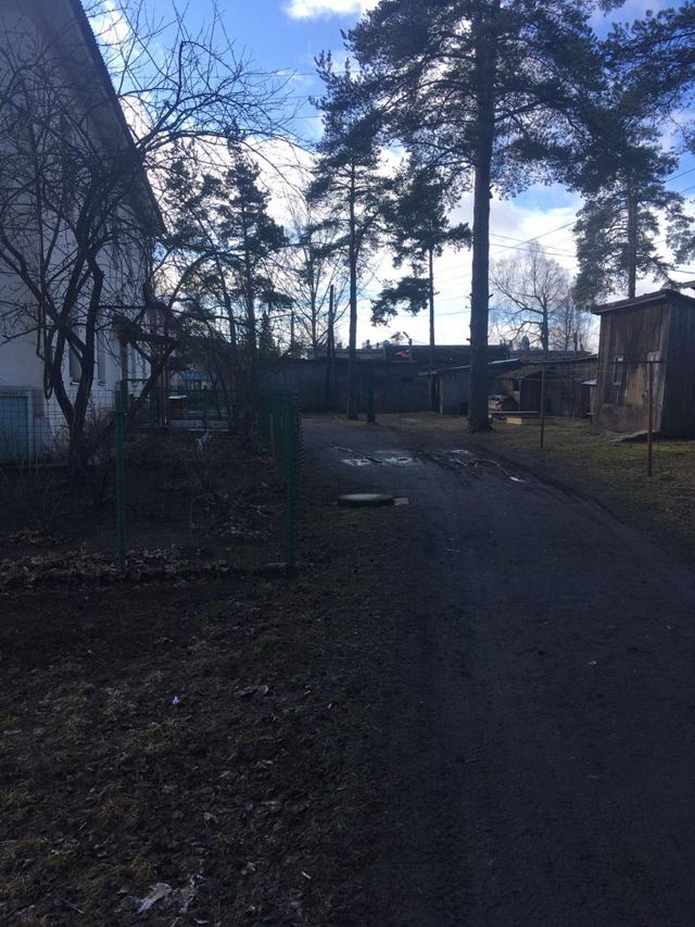 Territory