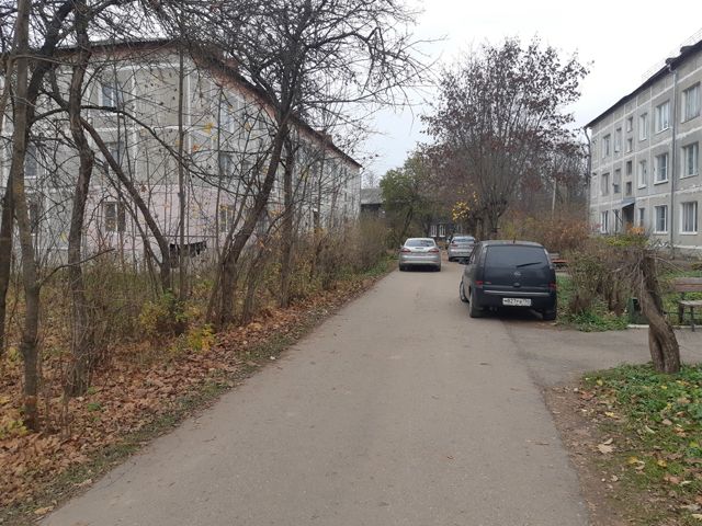 Territory