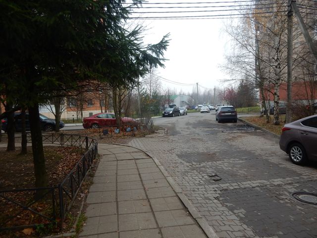 Territory