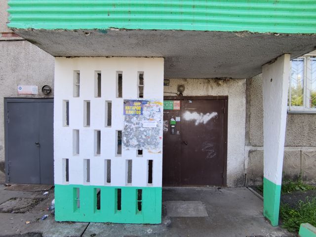 EntranceOutside
